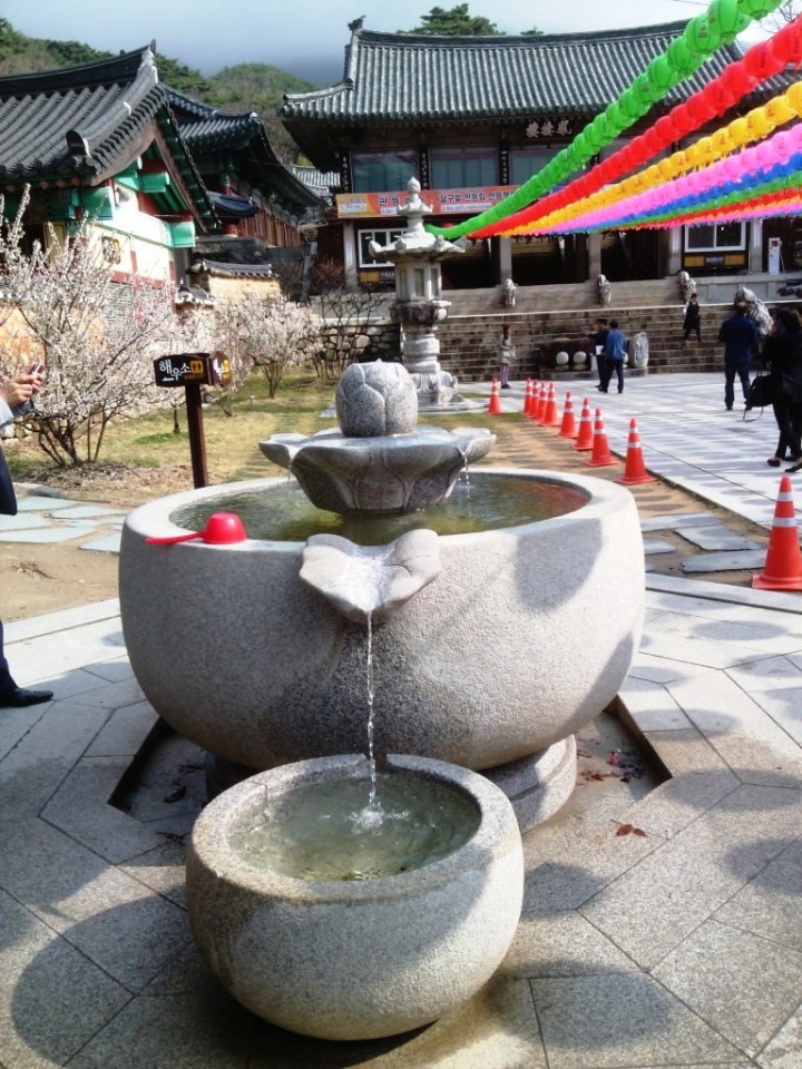 Holy water fountain, Donghwa Temple of the Jogye Order in northern Daegu, South Korea