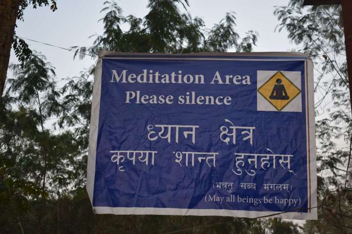 Meditation area, Lumbini, Nepal
